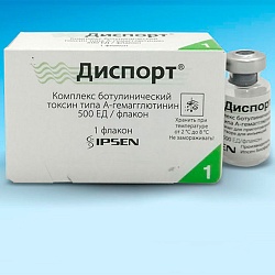 Коррекция мимических морщин препаратом Ботулотоксина типа А - Диспорт